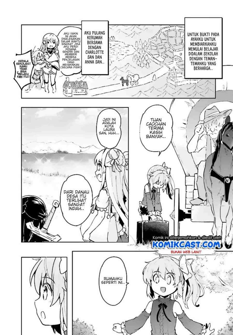 Kenshi wo Mezashite Nyuugaku shita no ni Mahou Tekisei 9999 nan desu kedo!? chapter 11